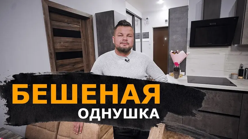 Видеообзор: ЖК «Васильевский квартал», 66 м²